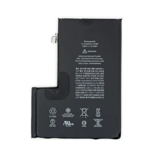 Batterie Apple iPhone 12 Pro Max